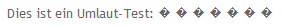 Eintrag nach Editieren in phpMyAdmin